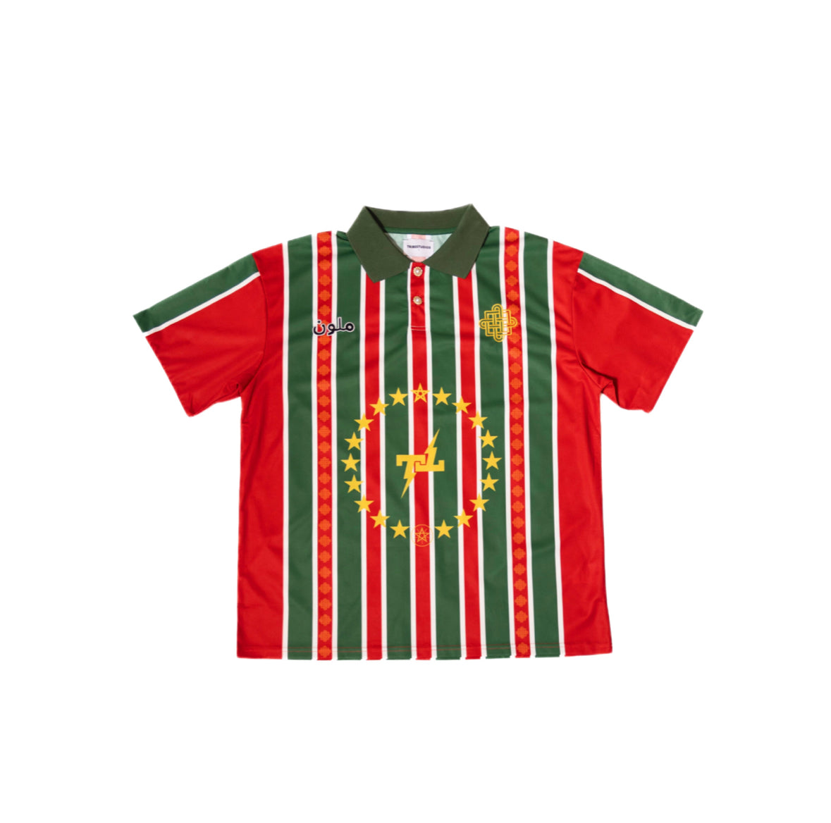 Maroccan/Ethiopian deluxe jersey